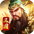 王者争霸官方免费正版 1.0