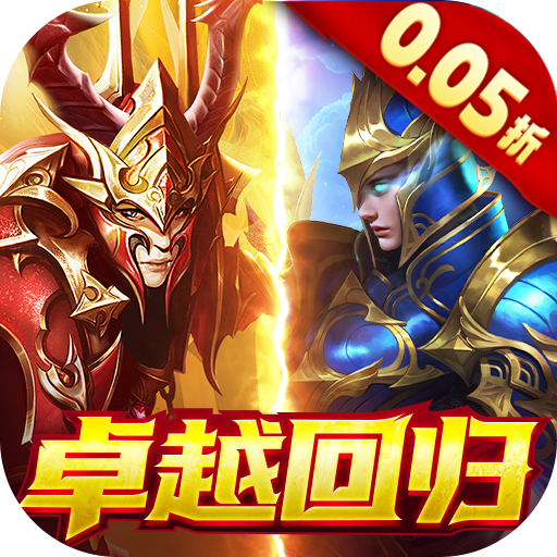 �ڰ���Լ׿Խ�ع�0.05�۰� 1.0.0