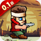 �ɳ����� 0.1�ۼ�ˬ��ݰ氲׿��