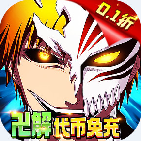 ����֮ʥ��0.1����һ�۸㰲׿��