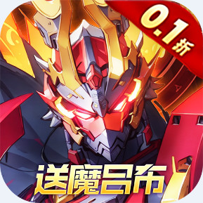 Զ����ʿ 0.1��������������׿�� 1.0