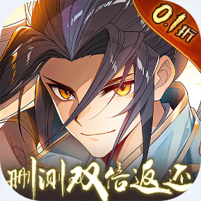 �λ��޼� ��������0.1�۰�׿��