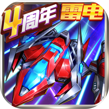 ���ƻ�ս���ΰ� 2.9.1