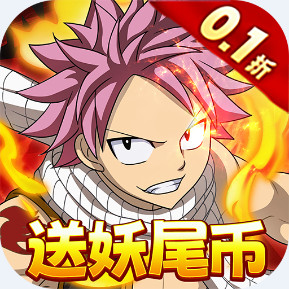 ���ð��֮�� ��β0.1����ħ��ʦ��׿�� 1.0.0