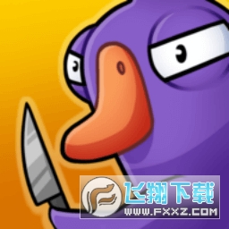 Ѽɱ(Goose Goose Duck)