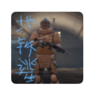 �����������ذ湷ͷ��Ϸ