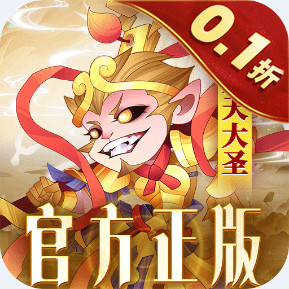 �����ٻ�ʦ 0.1�����ɴ��Ҷ���׿�� 1.3.46