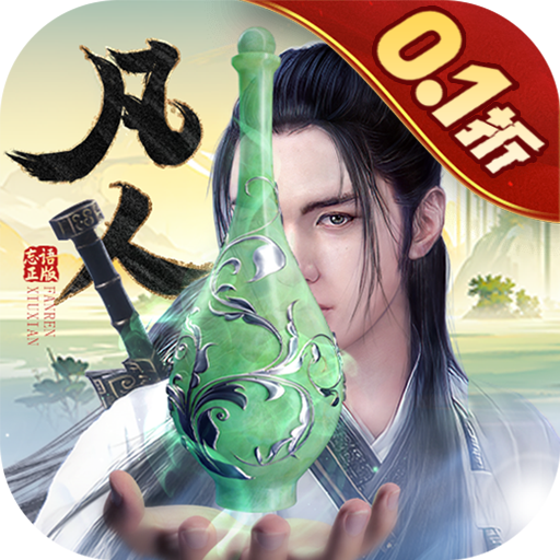 �·������ɴ�0.1���ʵ������ۿ۰�