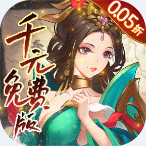 �������� 0.05��ǧԪ��Ѱ氲׿�� 