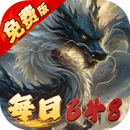 ����ѱ����0.1����Ѱ��ۿ۰� 1.0.0