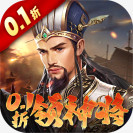 ȺӢ���� 0.1������־���ð氲׿�� 1.0.0