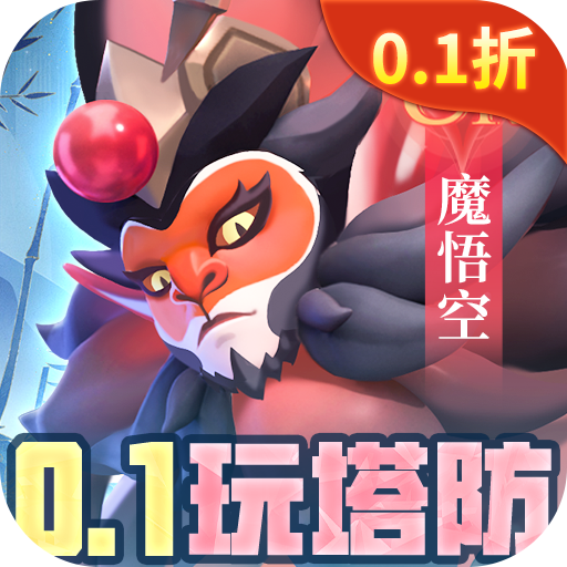 ����Ӣ��0.1�����ʹ����ۿ۰� 1.0