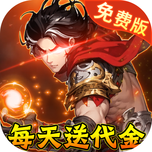 �¸һ���0.05�������ⵥ�����°� 1.0