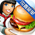 ⿷޽Ұʯ治ø