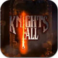 Knights Fall(������ʿ�����) 1.8.100