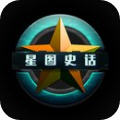 ͼʷ޽v2.4.2 