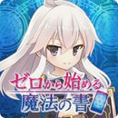 ���㿪ʼ��ħ�������κ����� 1.0.0