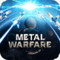 Metal Warfare(����ս����׿��) 