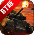 ̹BT 1.0.0