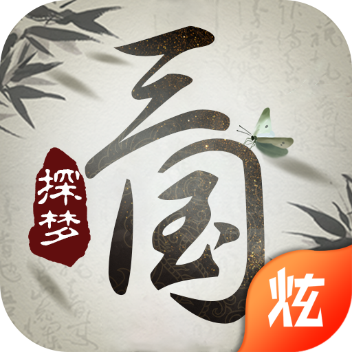 ̽��������ʽ��