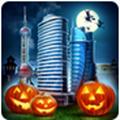 Megapolis���¹ٷ��� 2.85