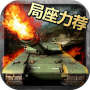 �ҵ�̹���ҵ�����ʽ�� 9.1.1