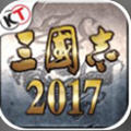 ־2017btر