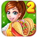 Ǵ2° 1.3.2