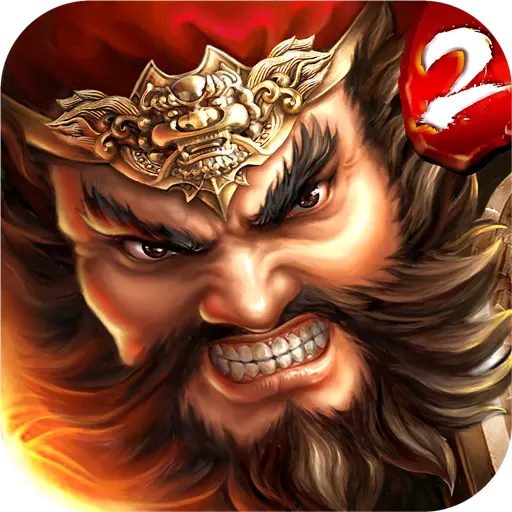 һ�ﵱǧ2�ֻ���apk