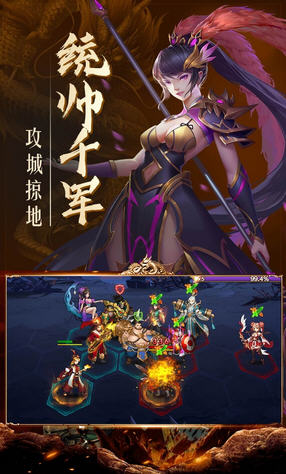 ���������ٷ�����