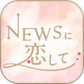 NEWSٷ 1.0