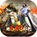 ��ս������648��� 1.0.0
