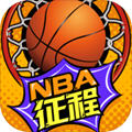 NBA̰׿ 3.6