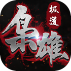 �������۰�׿�� 