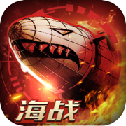 ����ս��ȫ�򾯽�����˺��ر������