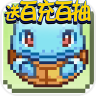 ����ѱ��ʦ��520����� 1.0