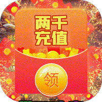 ��������2000��ֵ 1.0