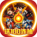 �Ҷ���2�����񽫰ٳ� 1.0