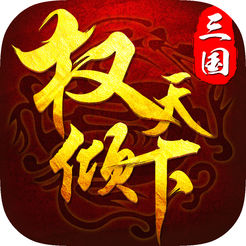 ����Ȩ�����°�׿�� 3.2.0