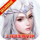 �������ɷ����� 1.0.19