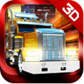 Trucker Pro(2014����ͣ��ģ��) 1.0.5