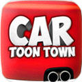 Car Toon Town(������ͨ�����޽�Ұ�) 1.04