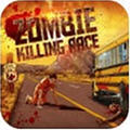 3D Zombie Killing Raceɱ����ʬ 1.0