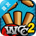 World Cricket Championship 2(������������2(��������)����)