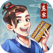 ���Ǵ󶫼������