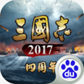 ־2017ٶȰ