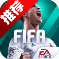 ��ѶFIFA�������������޸���