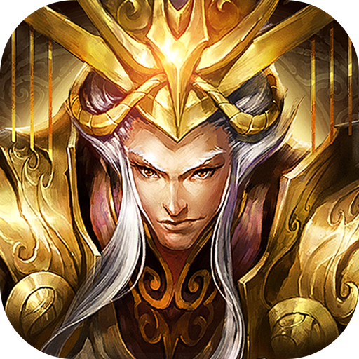 ����ɱ���������ΰ�