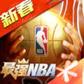 ǿNBA2020