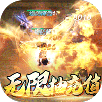 ��������˫����ħ���� 1.0.4